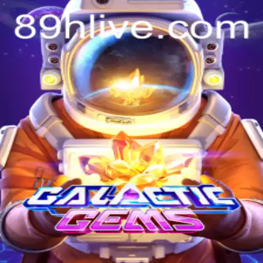 Explore the Universe with GalacticGems